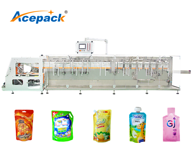 水平式包裝機(jī)主機(jī)圖